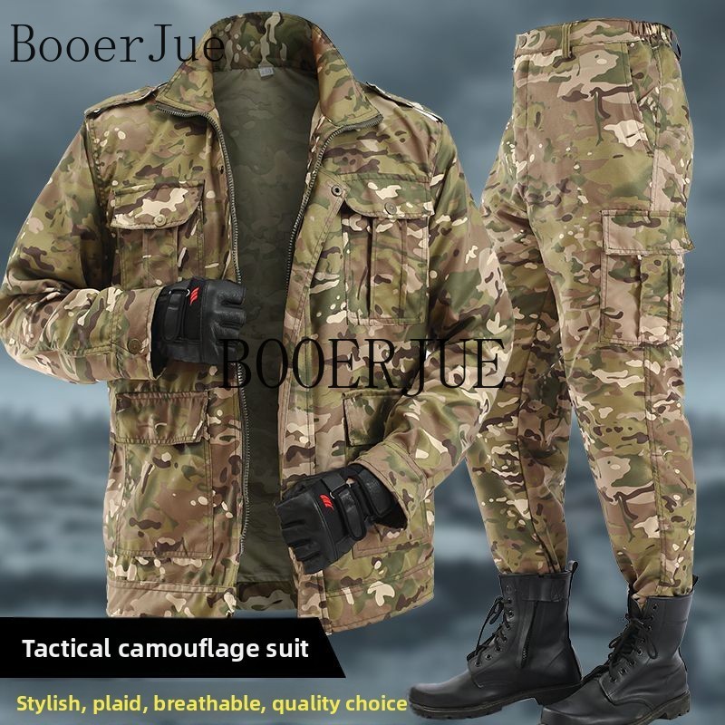 Outdoor Hunting Overalls - Износостойкий рабочий комбинезон, спецодежда, униформа для