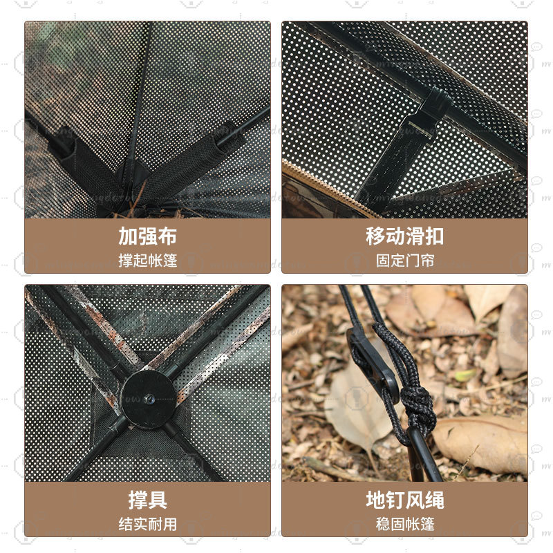 Палатка для кемпинга на открыт – обзор и цена Outdoor Hunting Blinds
