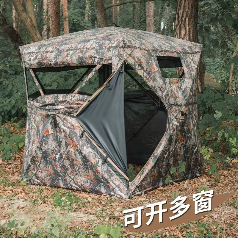 Палатка для наблюдения за птиц – обзор и цена Outdoor Hunting Tent